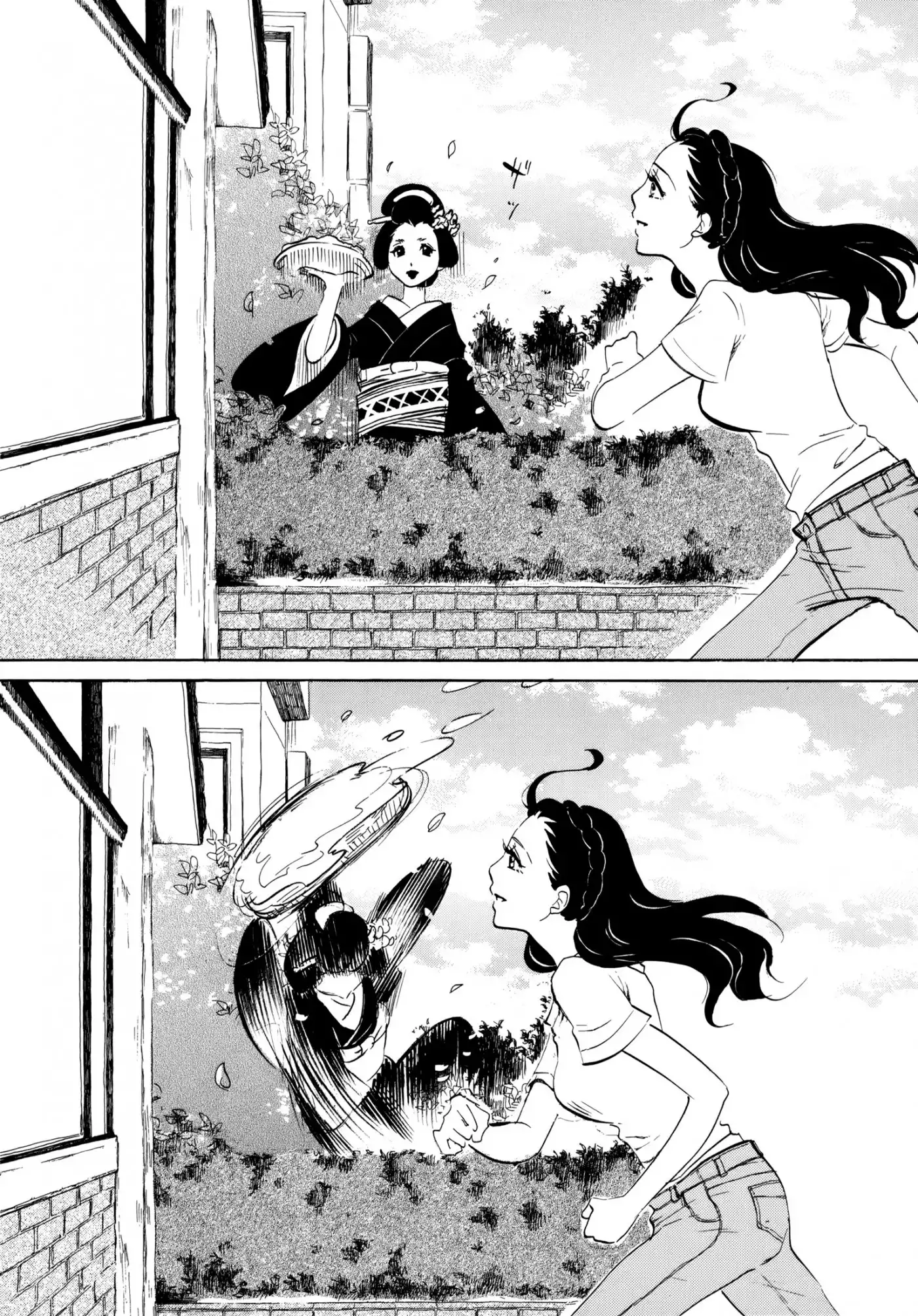 Omoni Naitemasu Chapter 15 10